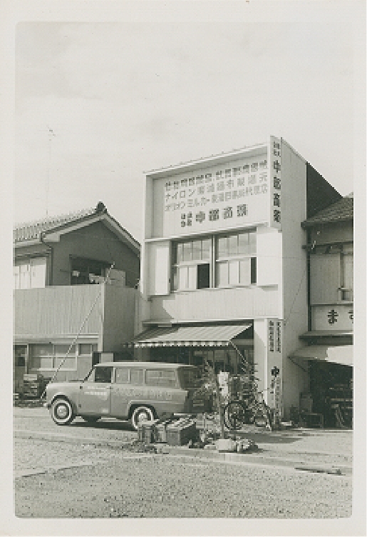 1960年（昭和 35年）