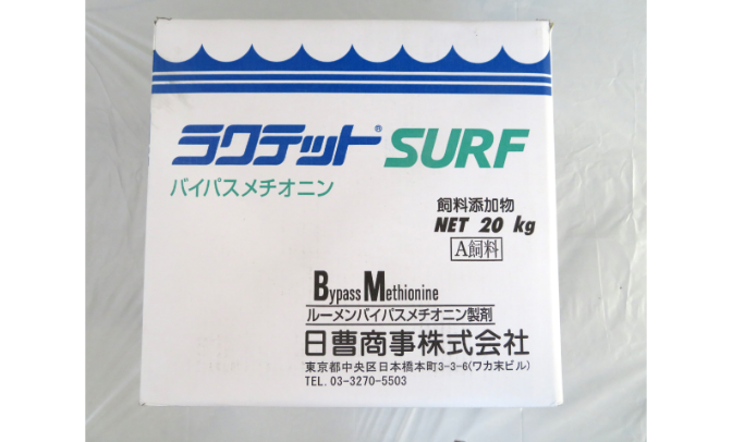 ラクテットSURF