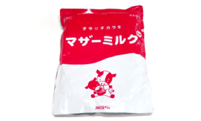 マザーミルク